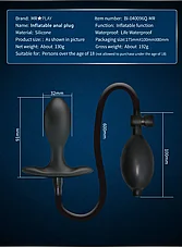 ���� ����� ����� ������� ������ �-P �� ������ ������. BI-040096Q-MR