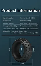 ���� ���, �� ����.  BI-210353