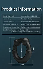���� ���, �� ����. BI-210362