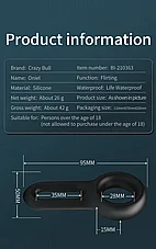 ���� ��� �����, ����� �� ����. BI-210363