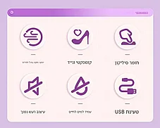 �������� �����- ���� ���� ����. MC55  ���� ���� ������� ���! BI-300058-2