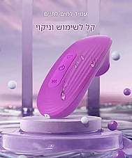�������� �����- ���� ���� ����. MC55  ���� ���� ������� ���! BI-300058-2