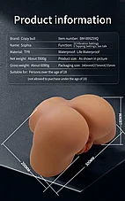 ���� ���� �������� ���� Sophia ����� ����, ��� ������� ����� USB, 5.5 ��� - ���� �����