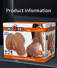 ���� ���� �������� ���� Sophia ����� ����, ��� ������� ����� USB, 5.5 ��� - ����� �����