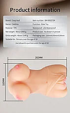 ���� ���� ����� �������� Catelina ����� ���� �� ���� �������� - Soft Skin - 20 ��� - ���� �����