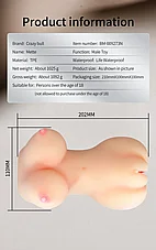 ���� ���� ����� �������� Mette ����� ���� �� ���� �������� - Soft Skin - 20 ��� - ���� �����