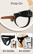 ����� ���� ����, ������ �����. 25 �"�  BW-008041EA