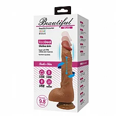 ����� ���� ����, ������ �����. 25 �"�  BW-008041EA