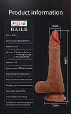 ������� �����, ���� ����, ������ �����. 25 �"�  BW-008070EA