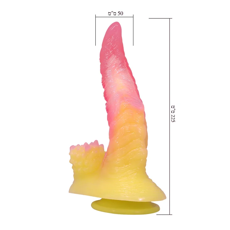 ����� ����� �������� ���� ����� (Flame Beast) �� ���� ����� - 22.5 ��� - ����� �����