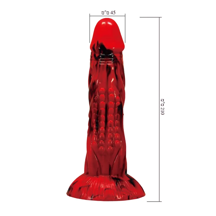����� ����� �������� �������� (Minotaur) �� ���� ����� - 21 ��� - ����� �����