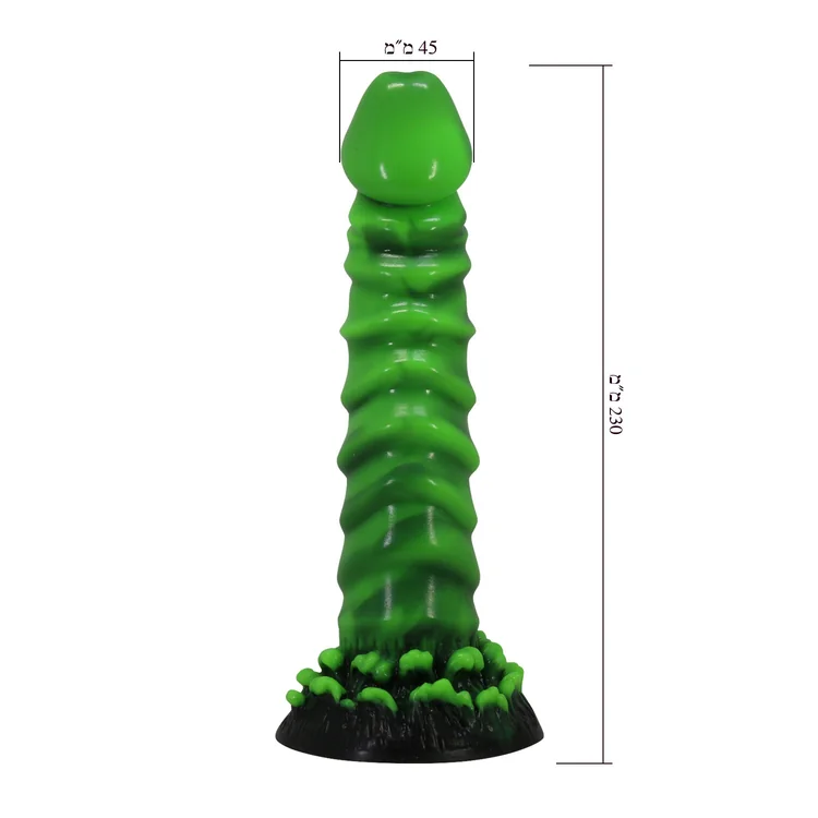����� ����� �������� ������� (Manticore) �� ���� ����� - 23 ��� - ����� �����