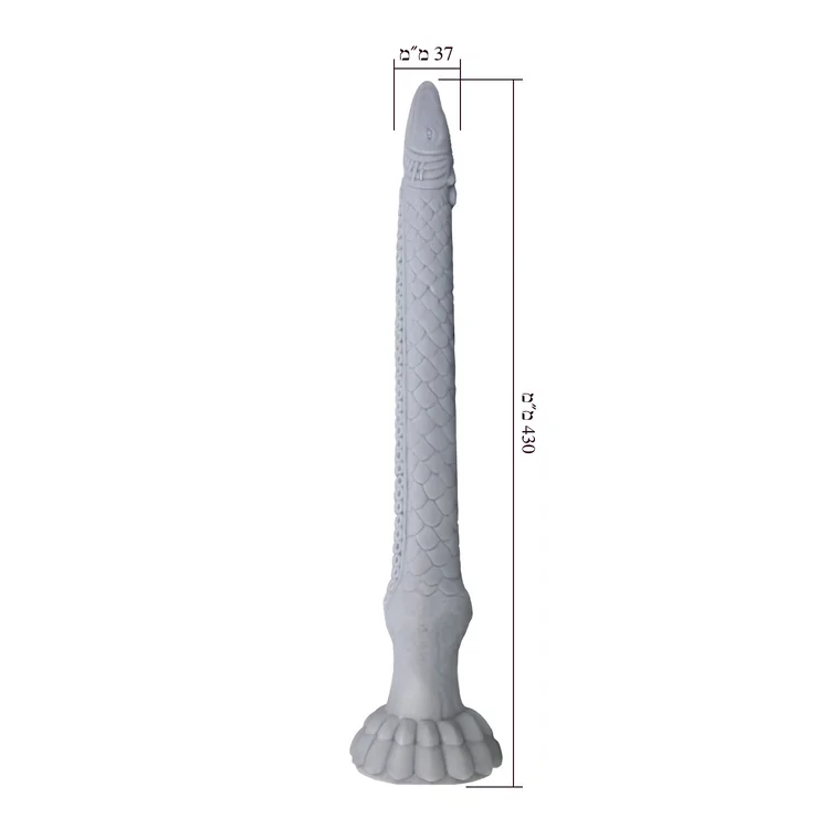 ����� ����� �������� ������� (Basilisk) �� ���� ����� - 43 ��� - ����� �����