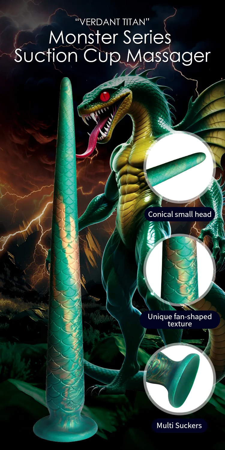 ����� ����� �������� ������ ����� (Verdant Titan) �� ���� ����� - 47 ��� - ���� POWER MONSTERS