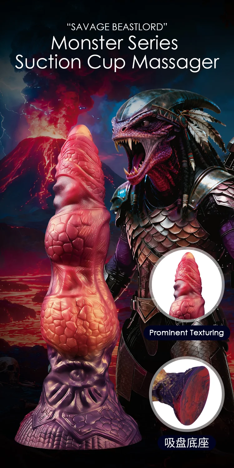 ����� ����� �������� ���� ����� ����� (Savage Beastlord) �� ���� ����� - 24 ��� - ���� POWER MONSTERS