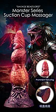 ����� ����� �������� ���� ����� ����� (Savage Beastlord) �� ���� ����� - 24 ��� - ���� POWER MONSTERS
