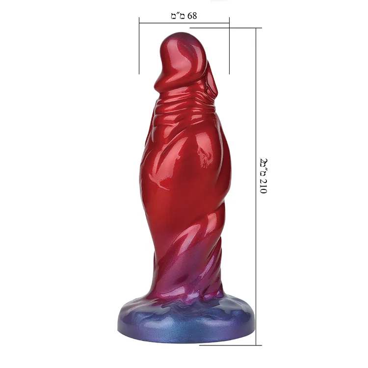 ����� ����� ����� �������� ��� ������ (Shadow Behemoth) �� ����� ����� ����� - 21 ��� - ����� �����