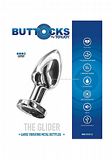 ������ ����� - ���� ����� ����, ����� ���� �����. Buttocks-10057