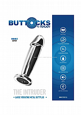 �������� ����� - ���� ����� ���, ����� ���� �����. Buttocks-10060