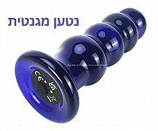 ������ ���� ������ �����, ����, ���� ����� - Buttocks-10217 Radiant Vibrating Glass Plug