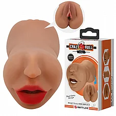 ���� ����� ���� �� ����. CrazyBull-009241N-1