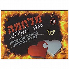 ����� ���� ������ ���� ����� ����. Spicy Games ���� ����� ���� ��������. DIGI-007979