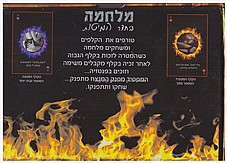����� ���� ������ ���� ����� ����. Spicy Games ���� ����� ���� ��������. DIGI-007979