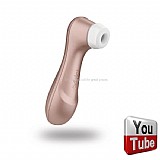 �������� ��� 2 - ���� �'������ - DIGI-008858  SATISFYER PRO 2 - NEXT GENERATION