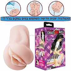 ���� ���� �� ���� ����� �����.  DIGI-009207K