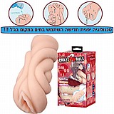 ���� ���� �� ���� ����� �����. ���� ���� ���� ������ ���.  DIGI-009211K