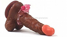 ���� ����� DIGI-010083 Vibrating cock ring