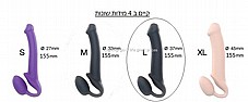������� ����� ���� ������ 100% ������� �����. ���� ����  - DIGI-013236 STRAP ON DILDO L 