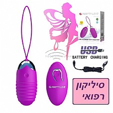 ����� ������� ���� ���� �� ��� ���� ������� ����� ����-DIGI-014362W-3 Powerful remote control bullet. USB 