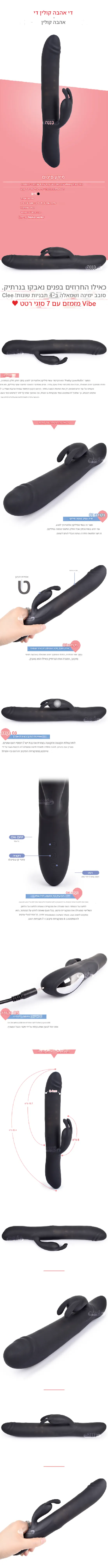 DIGI-014443_25012025104216.jpg (555×8066)