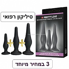 3 ������ ������ �������� �������� ����� ������ ����� ��� ���.  Beginner Silicone Butt Plug. DIGI-014456H