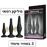 3         .  Beginner Silicone Butt Plug. DIGI-014456H