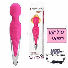 ������ ���� ���� ����� ���� ������ ���� DIGI-014468-1 Heating Super powerful body wand massager USB  