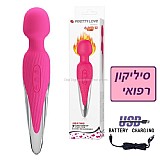 ������ ���� ���� ����� ���� ������ ���� DIGI-014468-1 Heating Super powerful body wand massager USB  