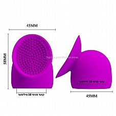 ��� ����� ����� ����� �������� ����� ���� �������� ����� �����  DIGI-014541 AV magic wand HEAD  
