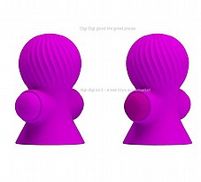 ��� ����� ����� ������ ������� USB rechargeable Vibrating Nipple Sucker DIGI-014545-1