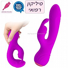 ������� ������� ����� ���� ���� �������� �����, 2 ������, ���� ���� ����� DIGI-014644 .USB ����.