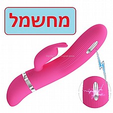 ������ ������� ����� ����� �����. DIGI-014663 Electro rabbit  