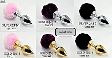 ���� ���� ��� �� ������, ���� ����.  -  RO-L024S-25S Stainless Steel Anal Plug