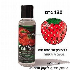 �� ����� �� ���� ��� ���� ��� ��� �� 4 ������. �����, �����, ����� ������. DIGI-081170 ����� �����. Real Feel Strawberry