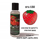 �'� ����� �� ���� ��� ���� ��� ��� �� 4 ������. �����, �����, ����� ������. DIGI-081170 ����� �����. Real Feel Strawberry