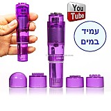 רוקט פוקט עם ראש מתכת + 4 ראשים נוספים, עמיד במים. DIGI-12415 Pocket Rocket רוקט פוקט עם ראש מתכת + 4 ראשים נוספים, עמיד במים. DIGI-12415 Pocket Rocket