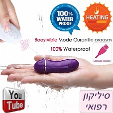 ���� ��� ����� �������� ����� �� ���, �����, ����, ���� ����� ����� ����. DIGI-128098  Heating and booster USB Egg vibrator