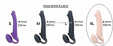 ������� ����� ���� ������ 100% ������� �����. ����. ���� ���� - DIGI-13243 STRAP ON DILDO XL 