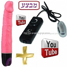 ���� ������� ������� �� ����� ����  ����� ���� DIGI-154