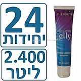 מבצע 24 יחידות של מדיסקין ג'ל סיכה רפואי איכותי על בסיס מים. סה"כ 2400 מ"ל . DIGI-1793-24pcs PERSONAL JELLY LUBRICANT WATER BASES מבצע 24 יחידות של מדיסקין ג'ל סיכה רפואי איכותי על בסיס מים. סה"כ 2400 מ"ל . DIGI-1793-24pcs PERSONAL JELLY LUBRICANT WATER BASES